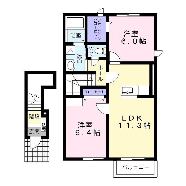 サンリット