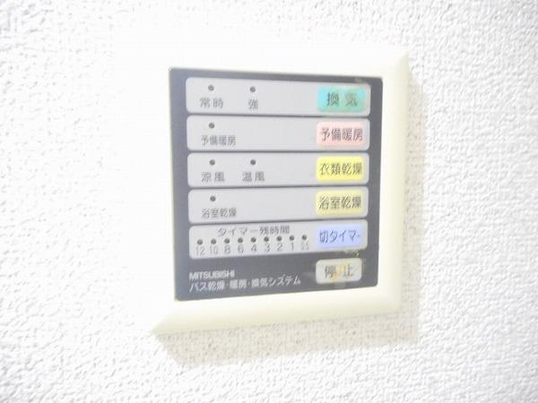 サニーコート鳳南