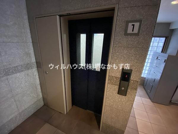 リトゥール澤
