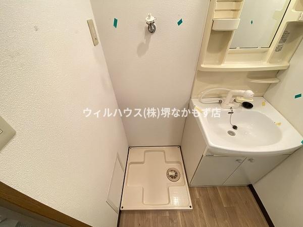 リトゥール澤