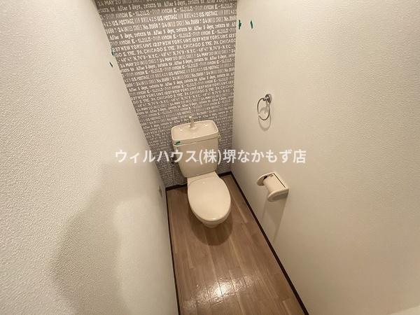 リトゥール澤