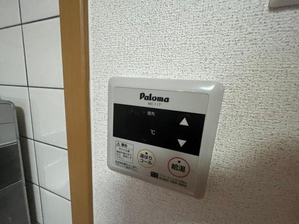 トリニティーグレース