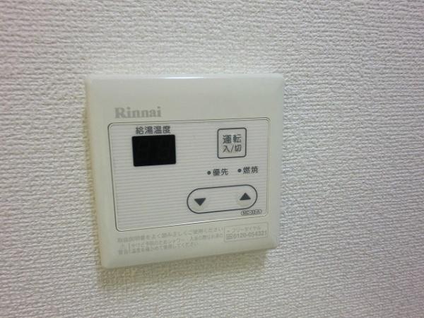 カレント・レジデンス