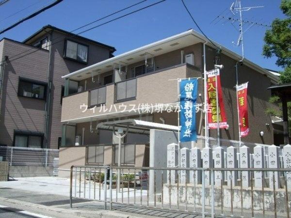 カレント・レジデンス