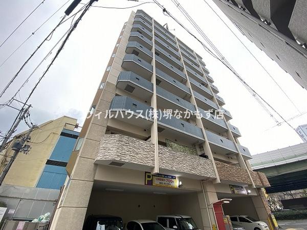 シティーコート南瓦町２