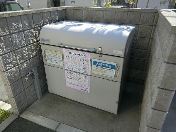 シャーメゾン丈六
