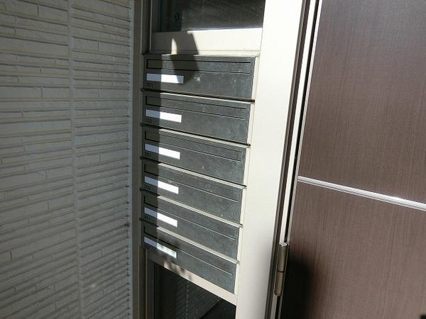 シャーメゾン丈六