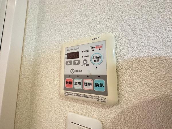 エスペランサ和泉中央Ａ棟