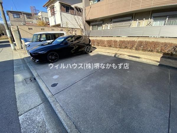 シャーメゾン大浜