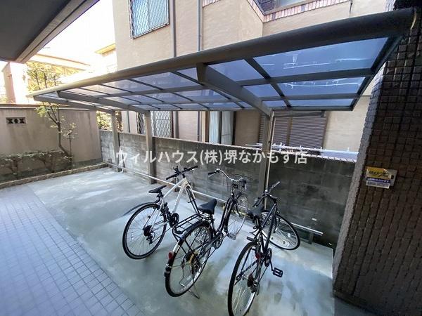 シャーメゾン大浜