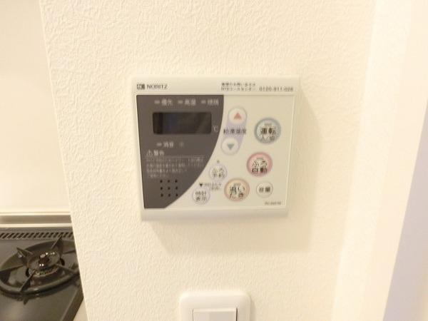 シャーメゾン大浜