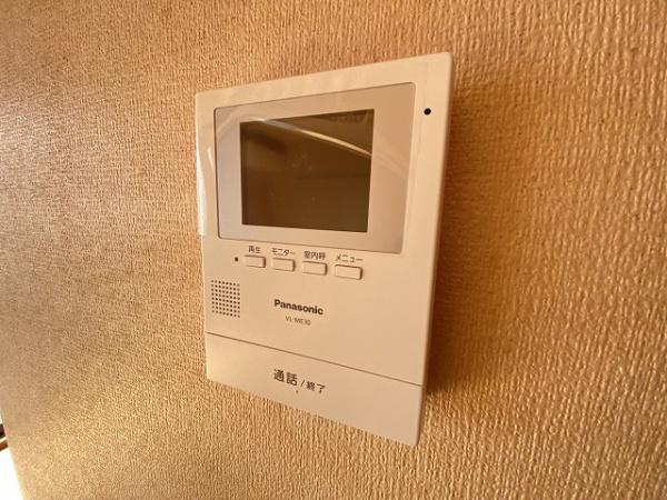 エストゥディオ