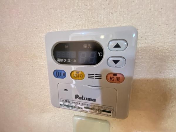 エストゥディオ