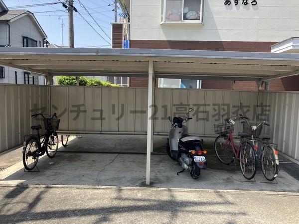あすなろ