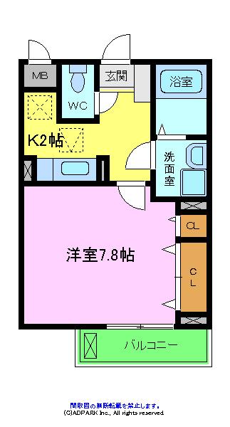 メゾンドコトン