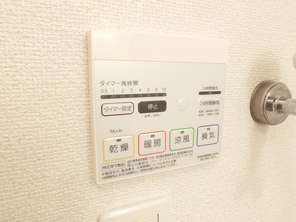 パークサイドステージ