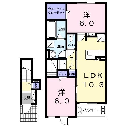 ポンテ　アルト　深井　ウノ