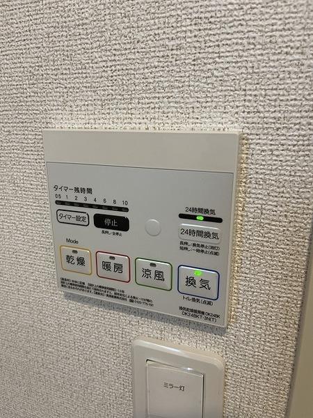 ポンテ　アルト　深井　ウノ