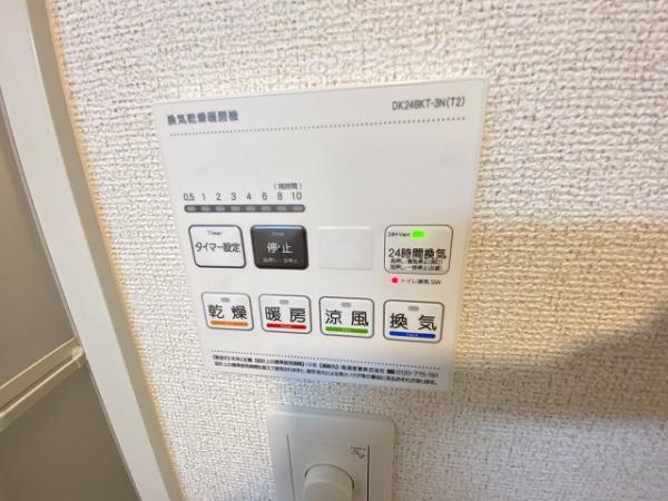 トレ　ペコレ