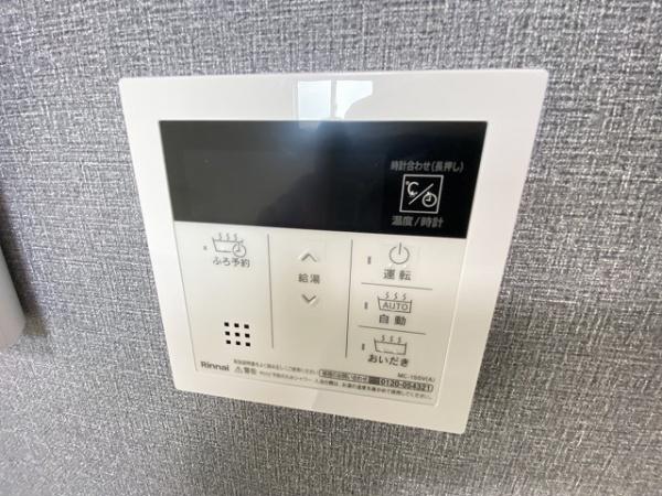 トレ　ペコレ