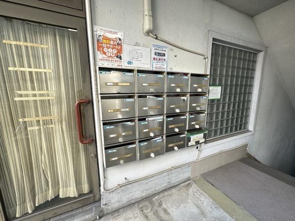 エクセル深阪