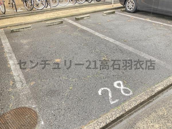 グリーンガーデン羽衣