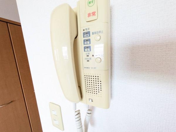 エストレリータ北花田