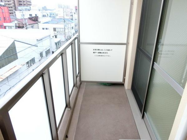 アーバンツァ
