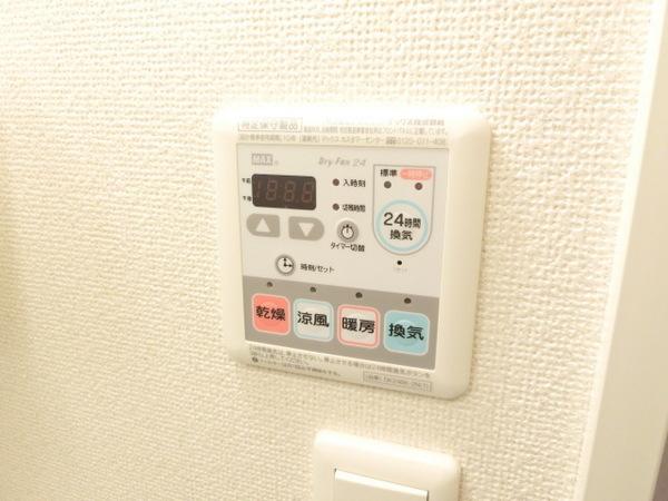 アーバンツァ