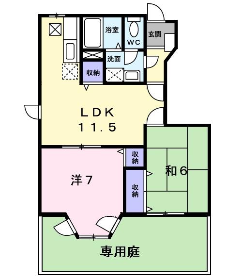 アトリオ２