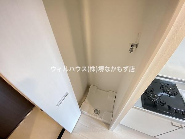 Ａｌｉｖｉｓ堺浜寺