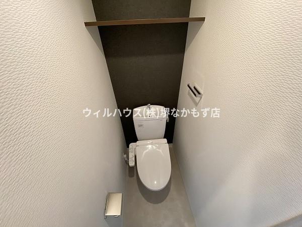 Ａｌｉｖｉｓ堺浜寺