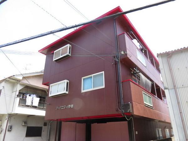 アーバニティ伊田
