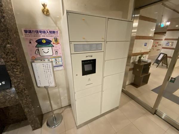 エイジングコート堺東