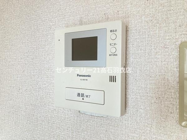 サンシャイン濱田