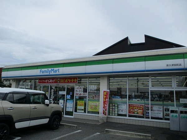 サンシャイン濱田(ファミリーマート泉大津宮町店)
