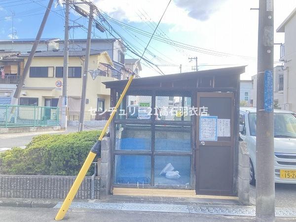 サンシャイン濱田