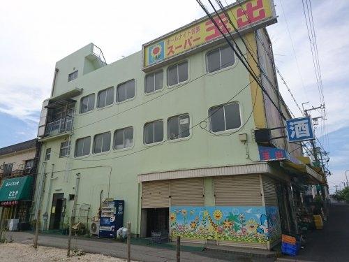 サニーコート新在家(スーパー玉出御陵店)