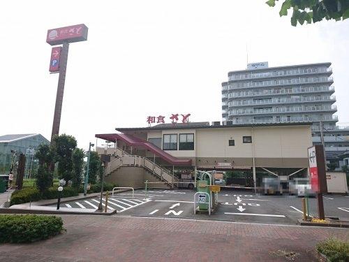 サニーコート新在家(和食さと堺宿院)