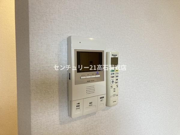 Ｆ＋ｓｔｙｌｅ羽衣　１号館