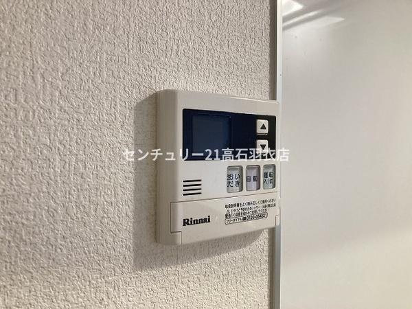 Ｆ＋ｓｔｙｌｅ羽衣　１号館