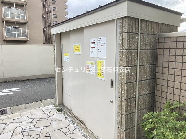 Ｆ＋ｓｔｙｌｅ羽衣　１号館