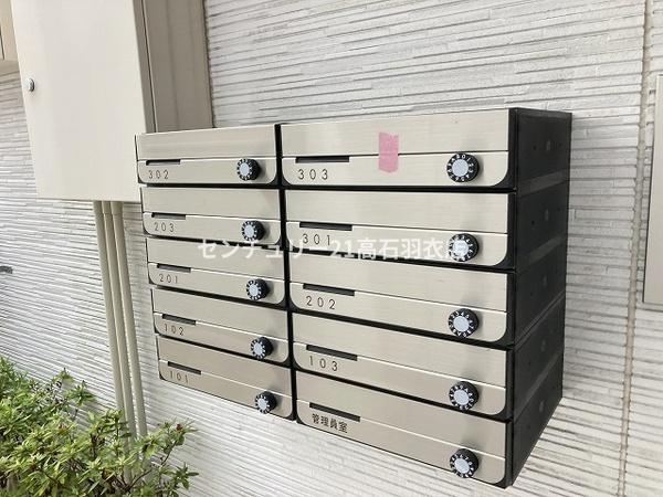 Ｆ＋ｓｔｙｌｅ羽衣　１号館