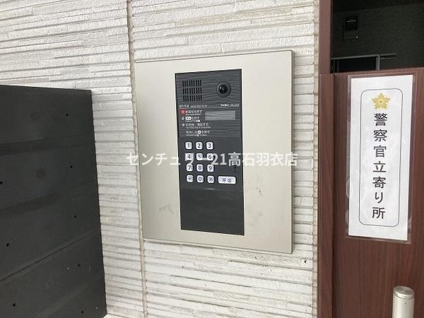 Ｆ＋ｓｔｙｌｅ羽衣　１号館