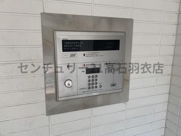 プランドールマサキ