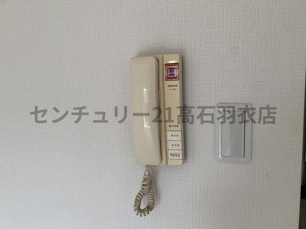 プランドールマサキ