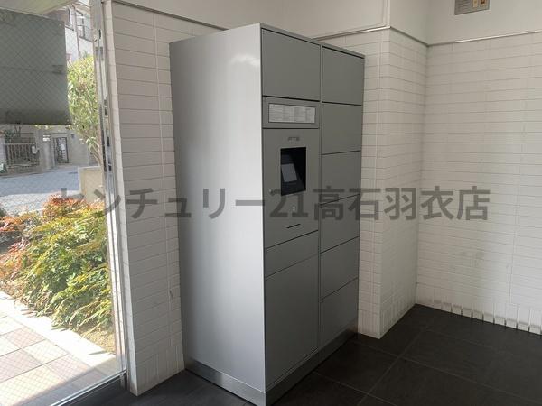 プランドールマサキ