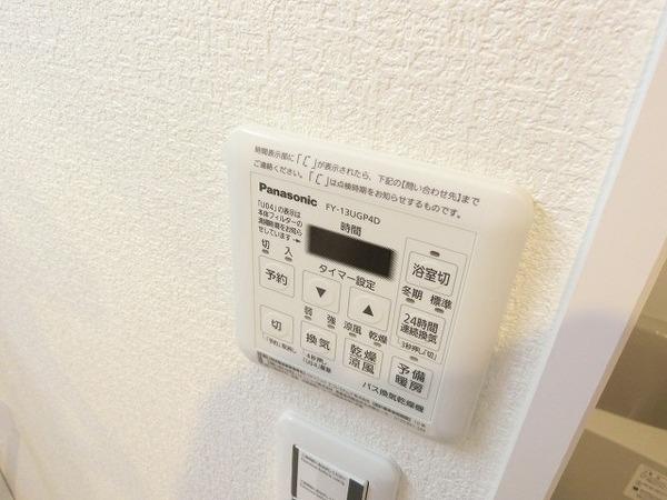 Ｆ＋Ｓｔｙｌｅ羽衣１号館