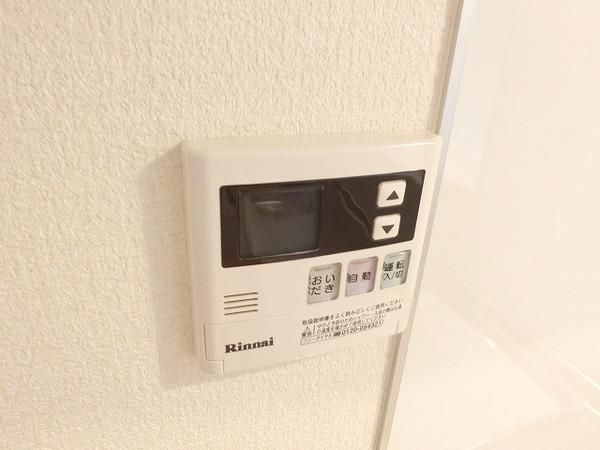 Ｆ＋Ｓｔｙｌｅ羽衣１号館