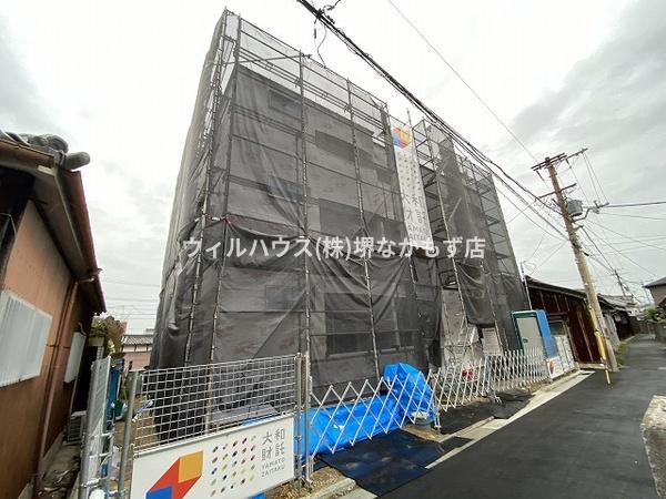 ジーメゾン取石エルぺシア